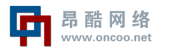 昂酷拍卖成熟的在线拍卖APP软件小程序